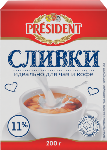 

Сливки питьевые President 11% 200 г