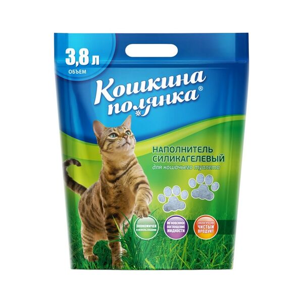 Наполнитель силикагелевый 