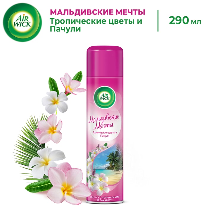 

Освежитель воздуха Air Wick Мальдивские мечты Тропические цветы и пачули 290 мл
