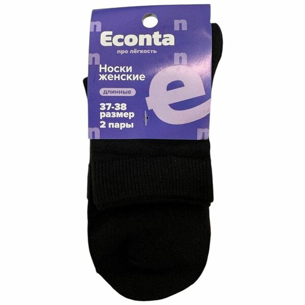 Носки женские Econta длинные черные размер 23, 25 (37-38) 2 пары