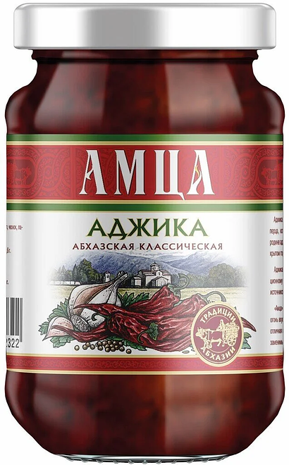 

Аджика Амца Абхазская классическая 200 г