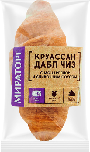 

Круассан Мираторг Дабл Чиз замороженный 130 г