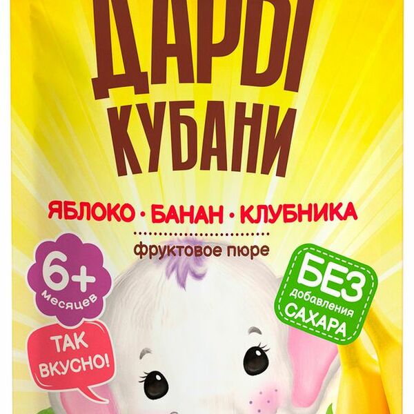 Пюре фруктовое Дары Кубани Яблоко-банан-клубника с 6 месяцев, 90 г