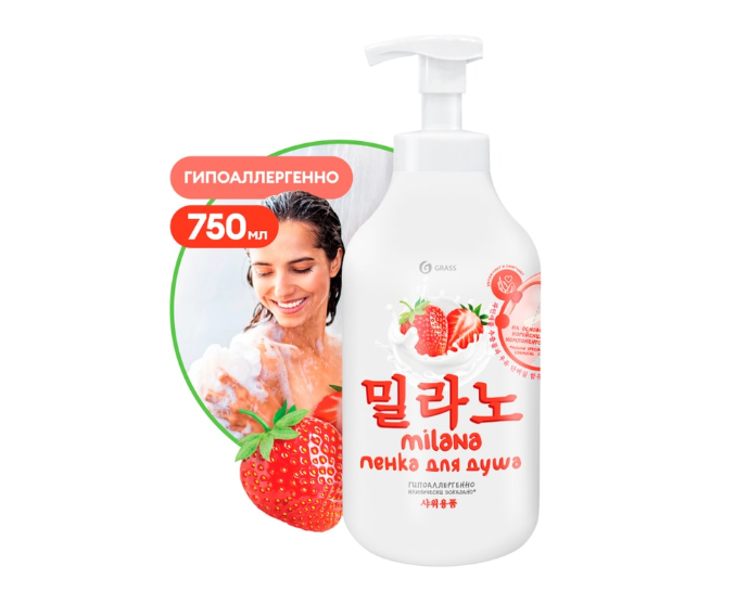 

Пенка для душа Grass Milana с экстрактом клубники и молочными протеинами 750 мл