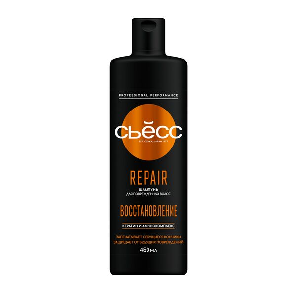 Шампунь Сьёсс Repair для сухих, поврежденных волос легкое расчесывание и интенсивный уход 450 мл