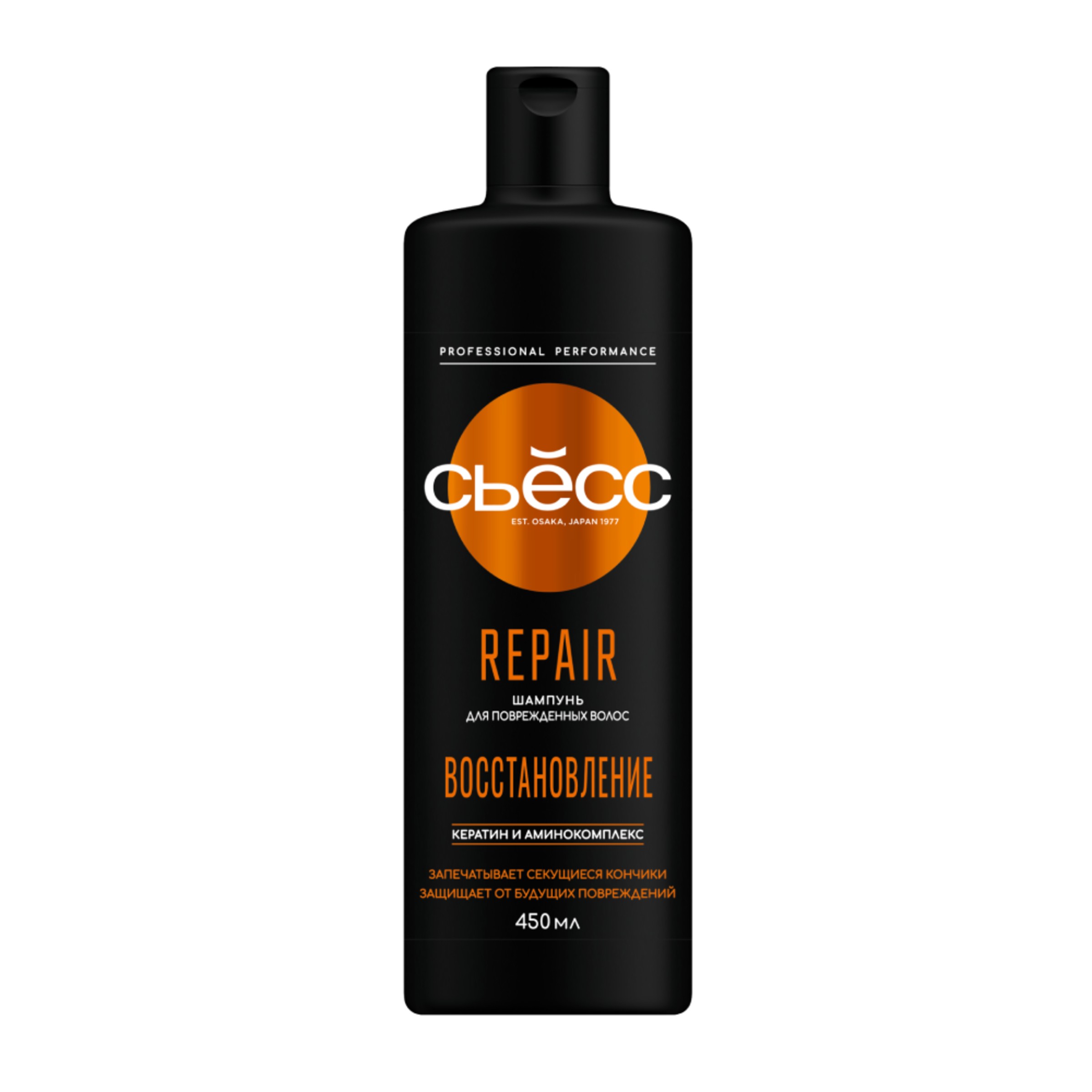 

Шампунь Сьёсс Repair для сухих, поврежденных волос легкое расчесывание и интенсивный уход 450 мл