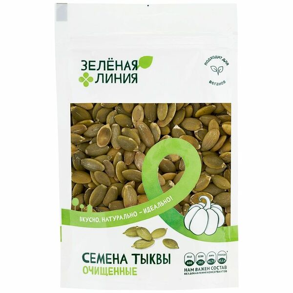 Семена тыквы очищенные Зелёная Линия 150 г