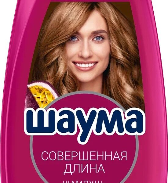 Шампунь Шаума Совершенная длина для длинных волос 370 мл