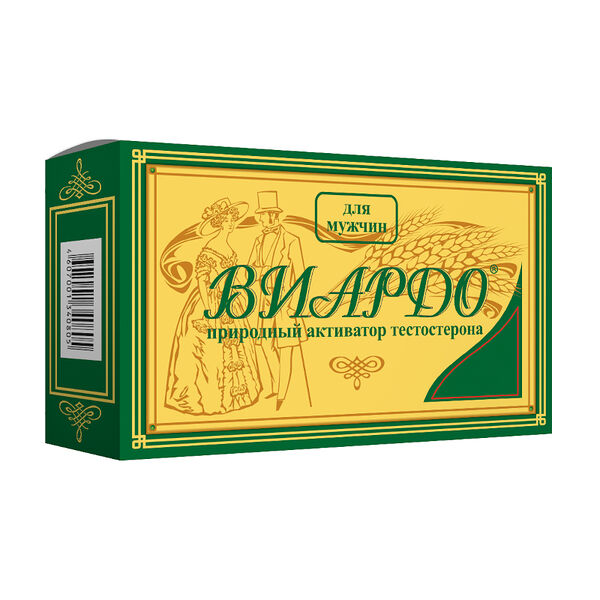 Виардо капсулы 60 шт