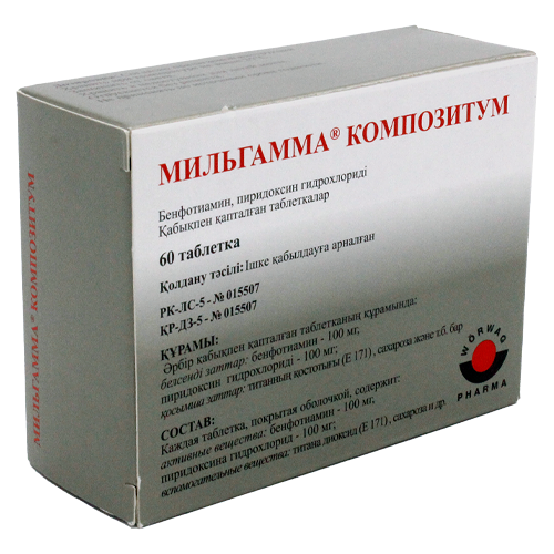 Мильгамма Композитум № 60 табл покрытые оболочкой