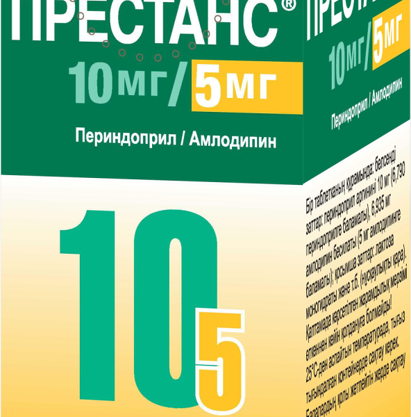 Престанс 10 мг/5 мг № 30 табл.