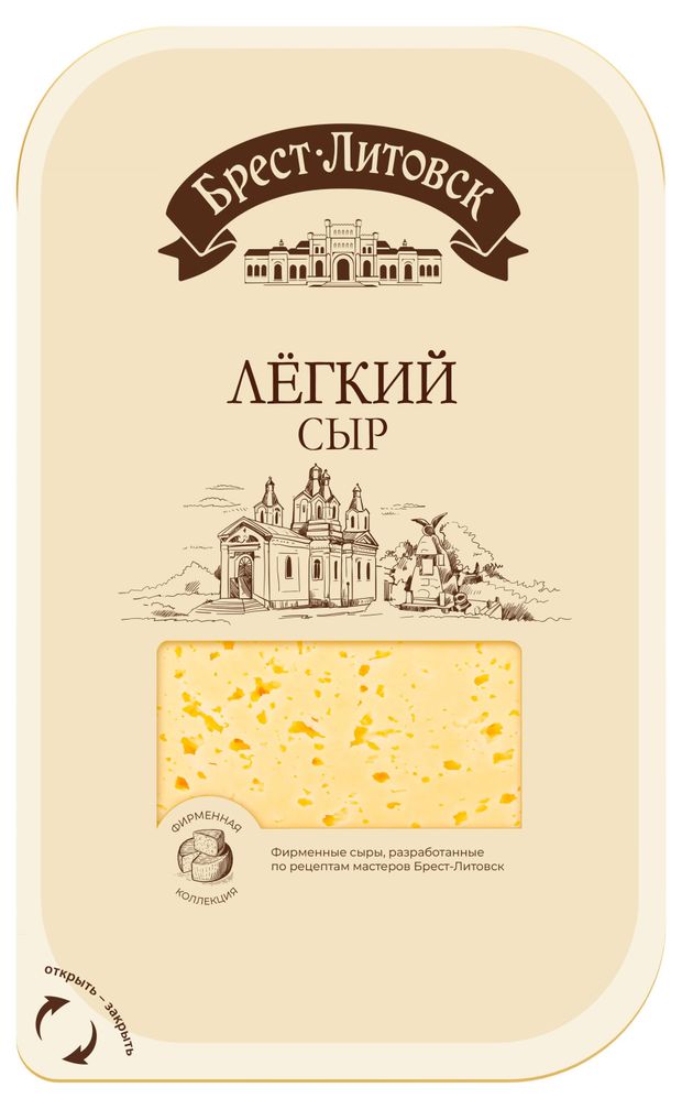 

Сыр Брест-Литовск полутвердый Легкий нарезка 35% 130 г