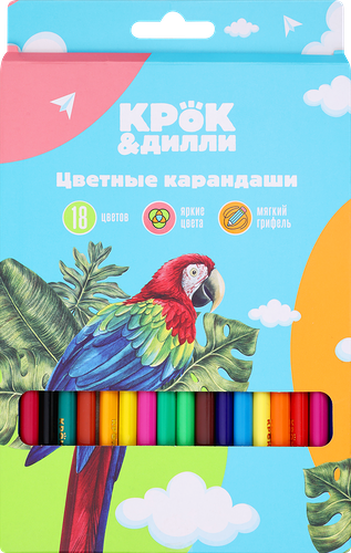Набор цветных карандашей КРОК&ДИЛЛИ, Арт. LTA026, 18шт