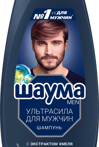 Шампунь для волос мужской Шаума Men Ultra Сила для ежедневного применения, 360 мл