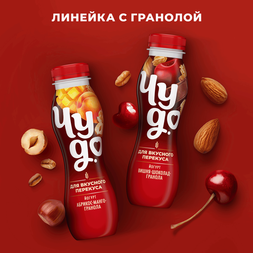 

Йогурт питьевой Чудо Клубника-киви 1.9% 680 г