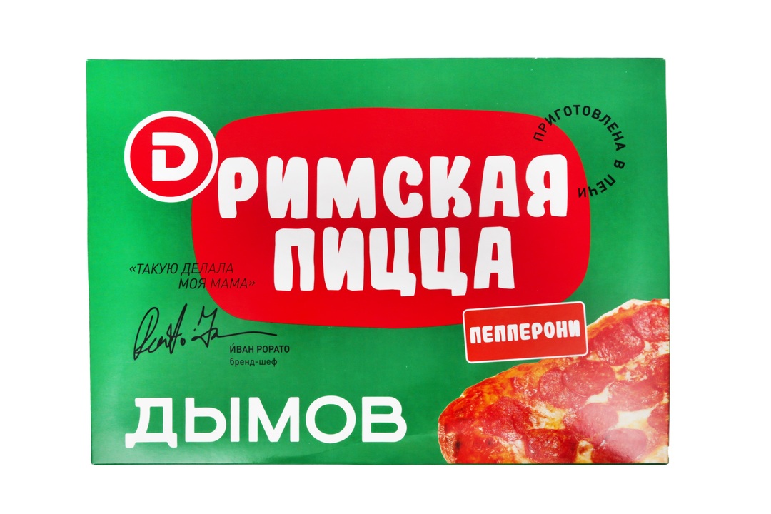 

Пицца Дымов Пепперони замороженная 350 г