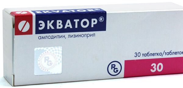 Экватор 10 мг/5 мг № 30 табл