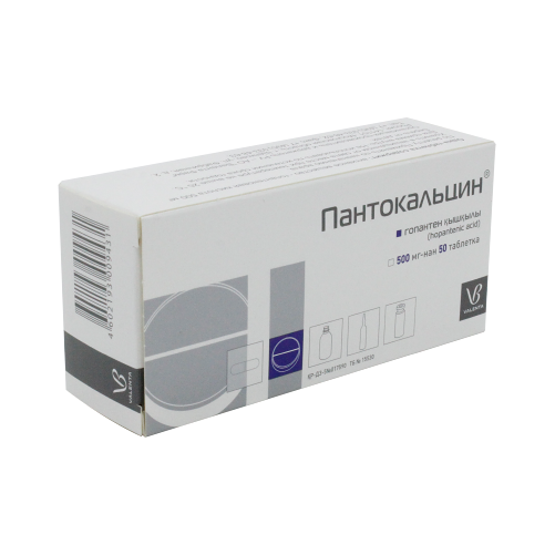 Пантокальцин® 500 мг №50,табл