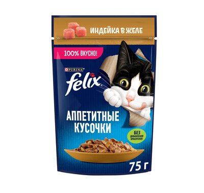 Корм влажный Феликс (Felix) Аппетитные кусочки для взрослых кошек в желе индейка 75 г