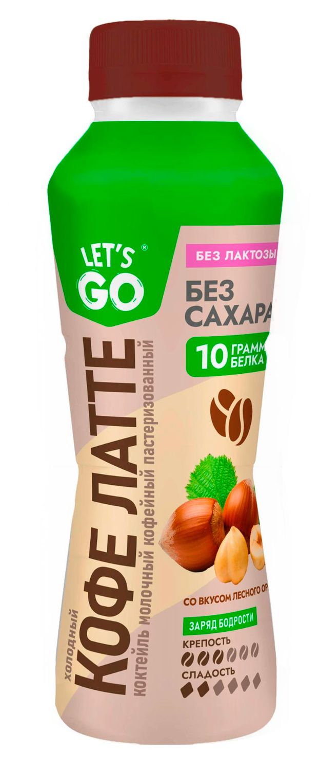 

Коктейль молочный Let's go безлактозный кофейный Латте Лесной орех 2.2% 330 мл
