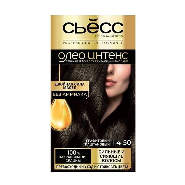 Краска для волос Сьёсс Oleo Intensе 4-50 Графитовый каштан 115 мл