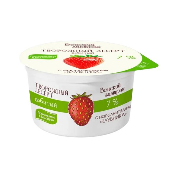 Десерт творожный взбит Венский завтрак 7% Клубника 125г