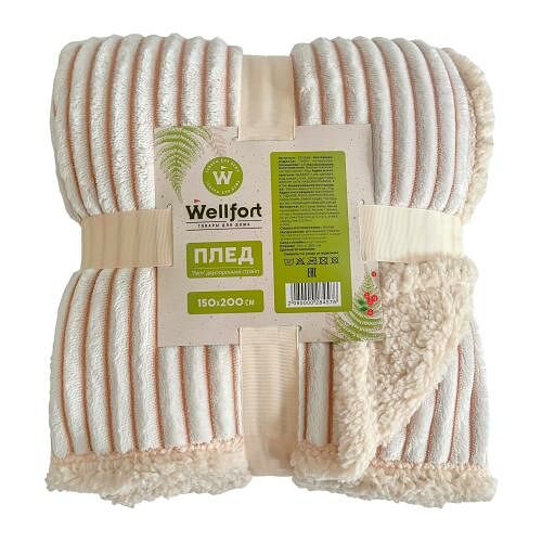 Плед Wellfort Fern двусторонний страйп молочный 150х200 см
