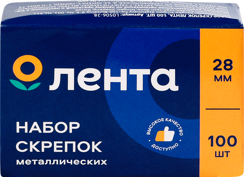 Набор скрепок Лента Арт. L0506-28 100 шт