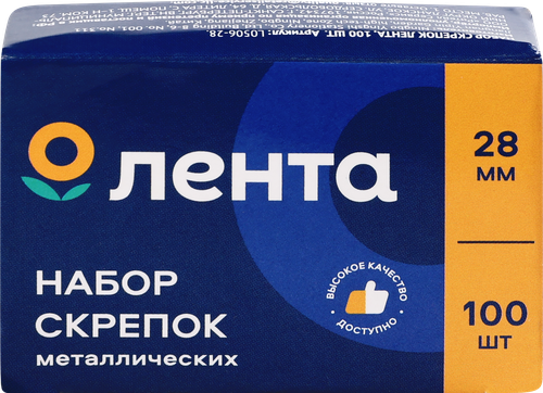 

Набор скрепок Лента Арт. L0506-28 100 шт
