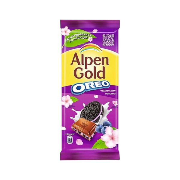 Шоколад молоч Альпен Гольд Черничная полян с черн нач и кус печ Орео 85г