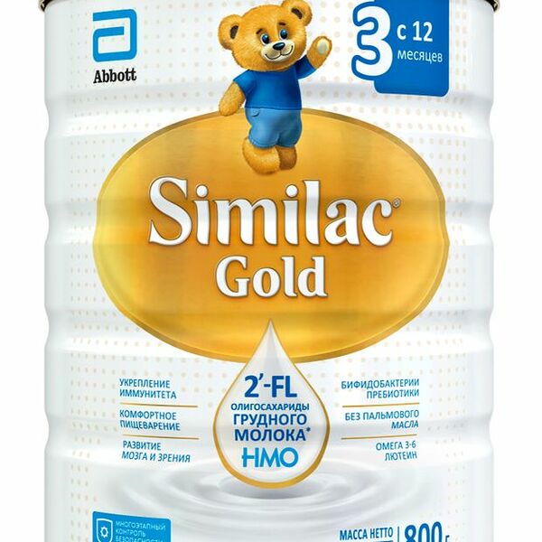 Молочная смесь сухая Similac Gold 3 800 г