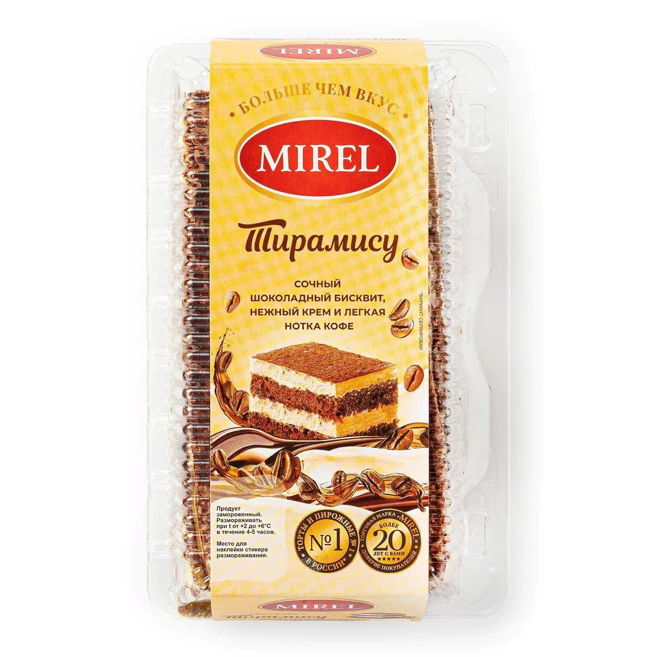 

Пирожные Mirel Тирамису 280 г