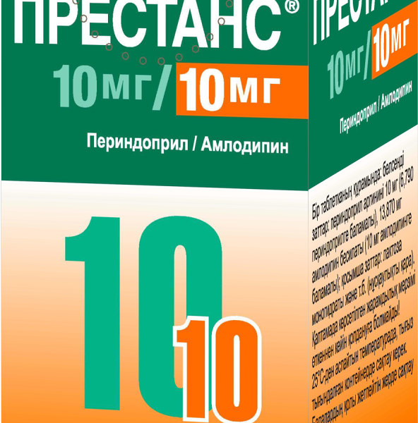 Престанс 10 мг/10 мг № 30 табл.