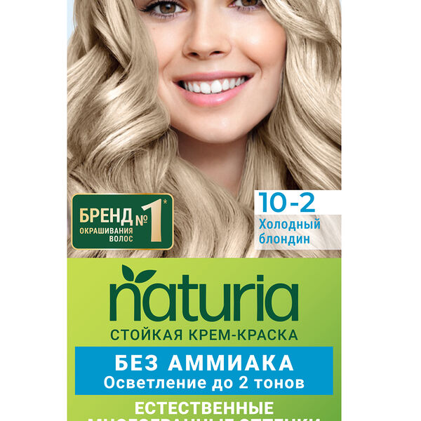Краска для волос Палетт Naturia стойкая 10-2 Холодный блондин 110 мл