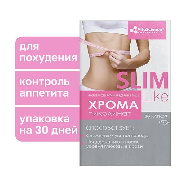 VitaScience Пиколинат хрома капсулы 30 шт