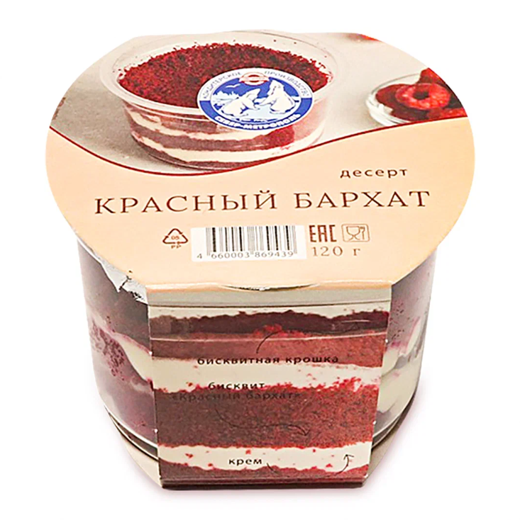 

Десерт Север-Метрополь Красный бархат 120 г