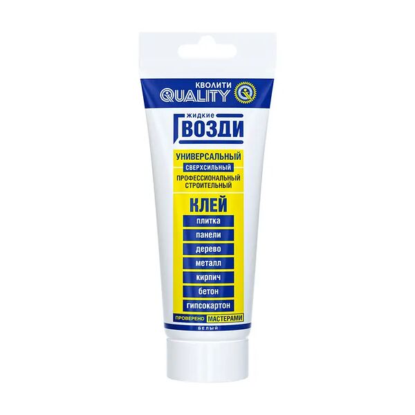 Профессиональный строительный клей 