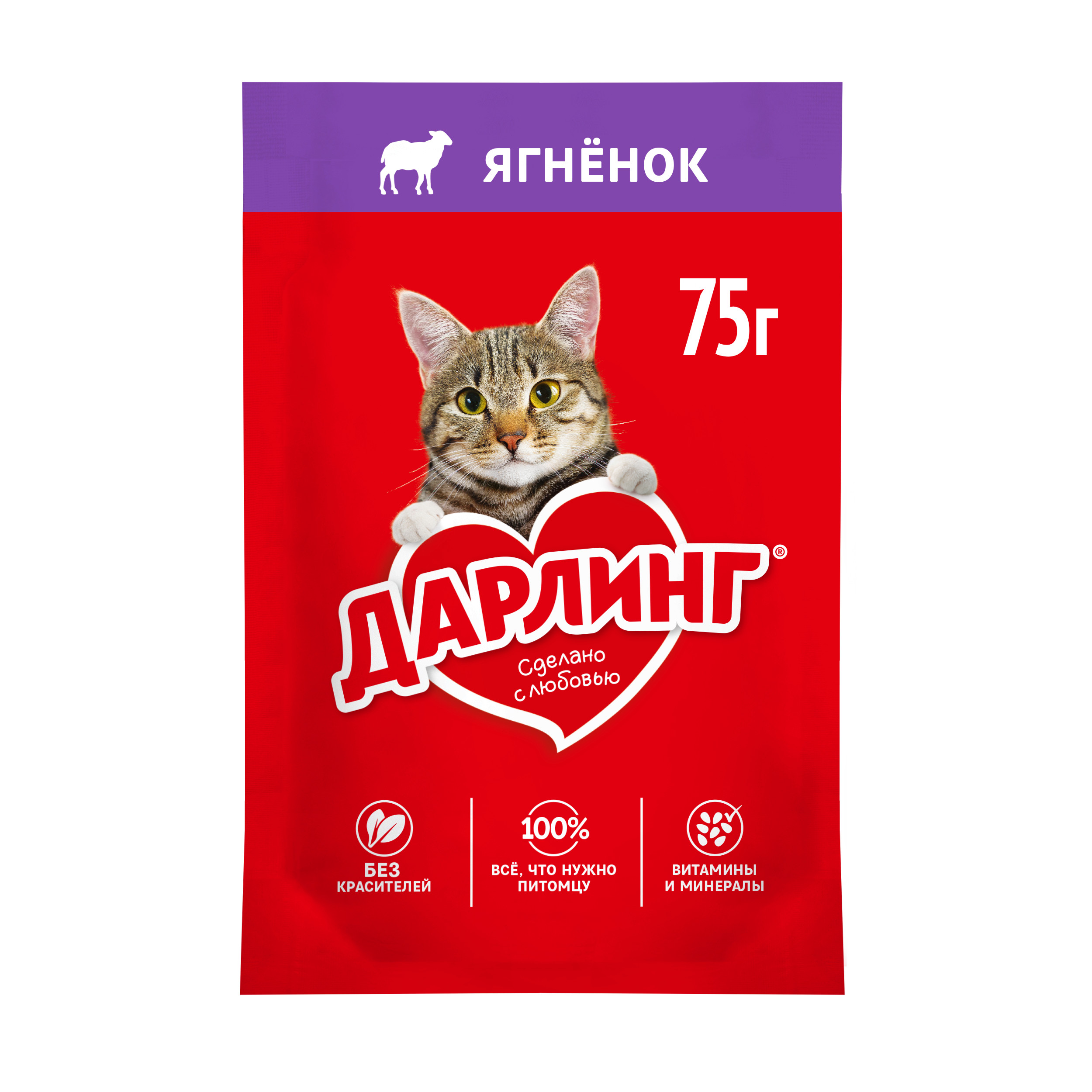 

Влажный корм Дарлинг для взрослых кошек Ягненок в подливе 75 г