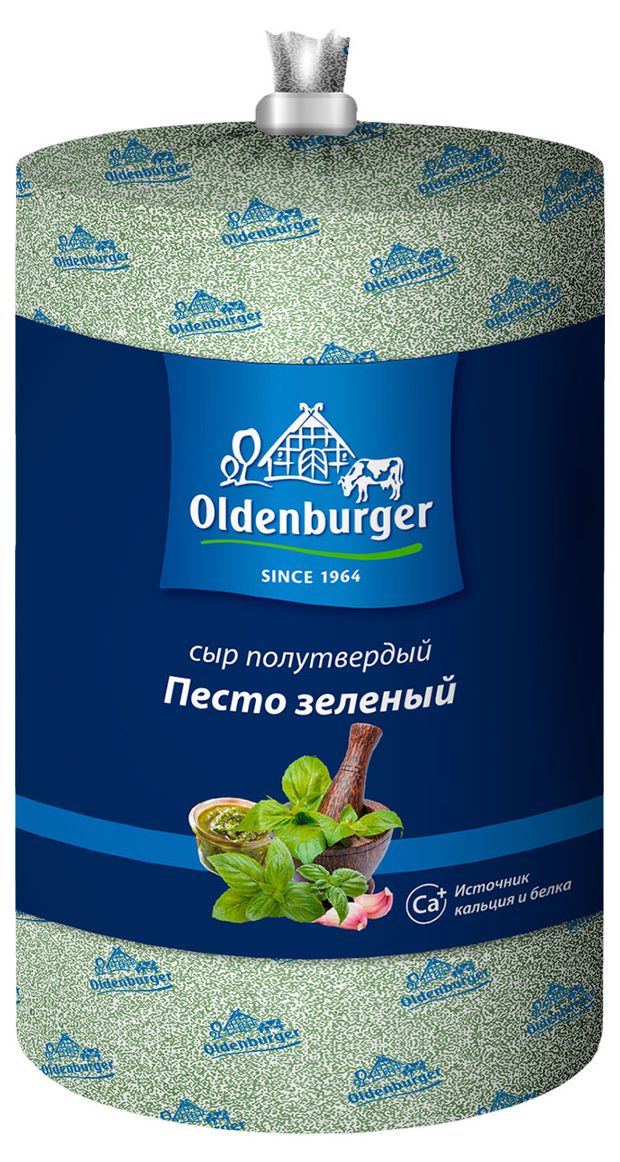 

Сыр полутвердый Oldenburger Песто зеленый 50% вес