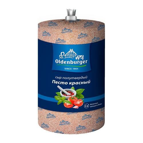 Сыр Oldenburger Песто красный 45% весовой