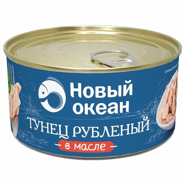 Тунец Новый Океан скипджек рубленый в масле 185 г