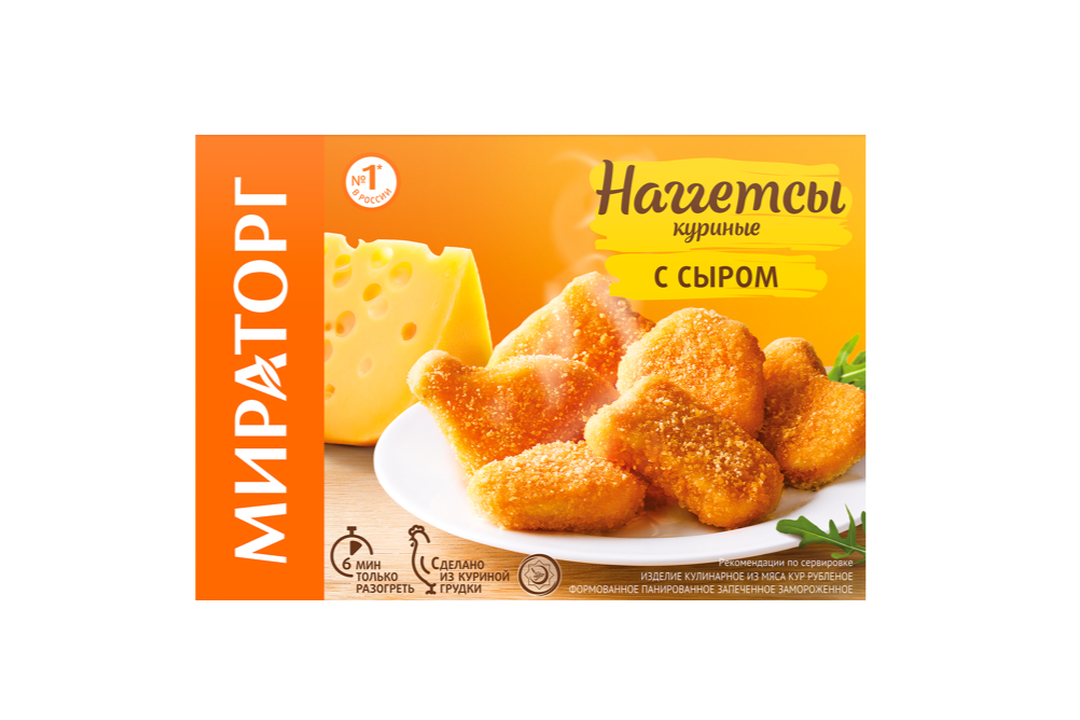 

Наггетсы Мираторг куриные с сыром замороженные 250 г