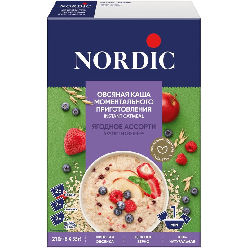 

Каша овсяная Nordic ягодное ассорти моментального приготовления 210 г