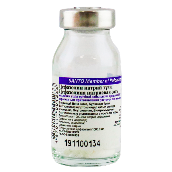 Цефазолина натриевая соль 1 гр № 1 порошок для приготовления раствора для инъекций