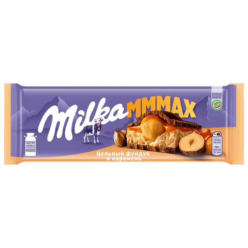 

Шоколад молочный Milka Mmmax со вкусом карамели, карамельной начинки и цельным фундуком 270 г