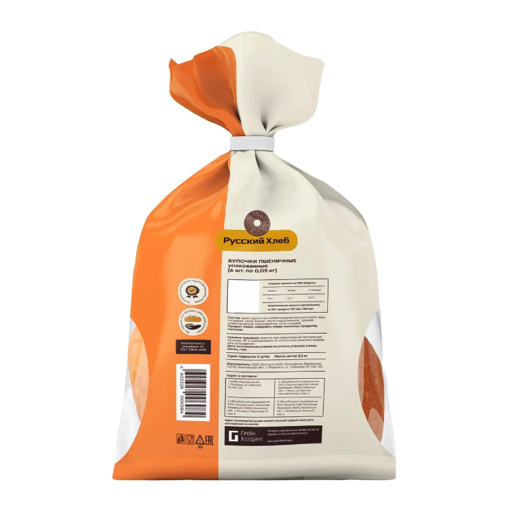 

Булочки Пшеничная Русский хлеб 50 г х 6 шт. 300 г