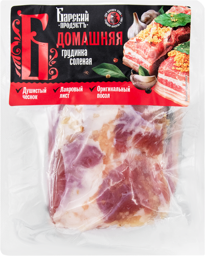 

Грудинка Барский продукт Домашняя соленая в/у вес