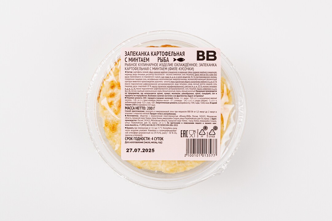 

Запеканка ВкусВилл картофельная с минтаем 200 г