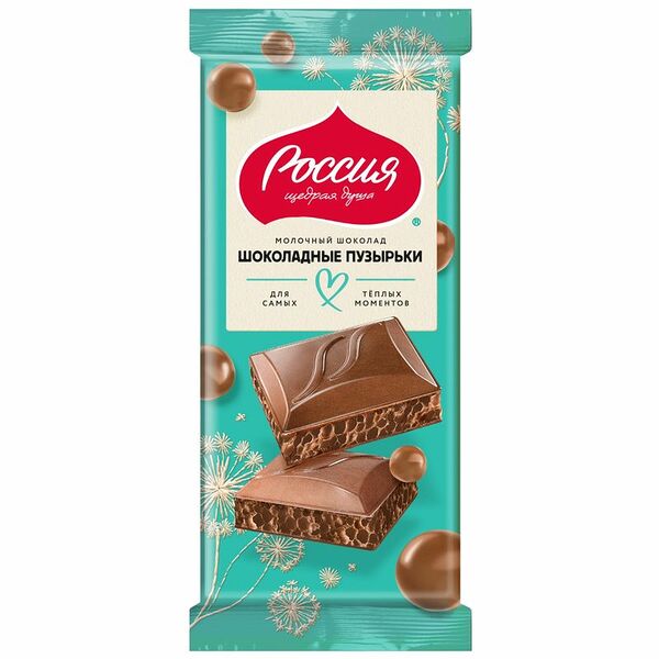 Молочный шоколад Россия - Щедрая душа! Шоколадные пузырьки пористый 70 г