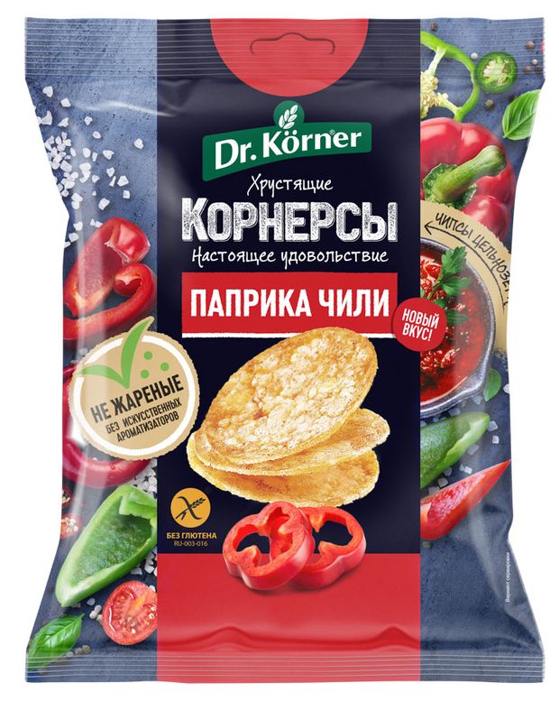 

Чипсы цельнозерновые Корнерсы Dr. Körner Паприка Чили 50 г